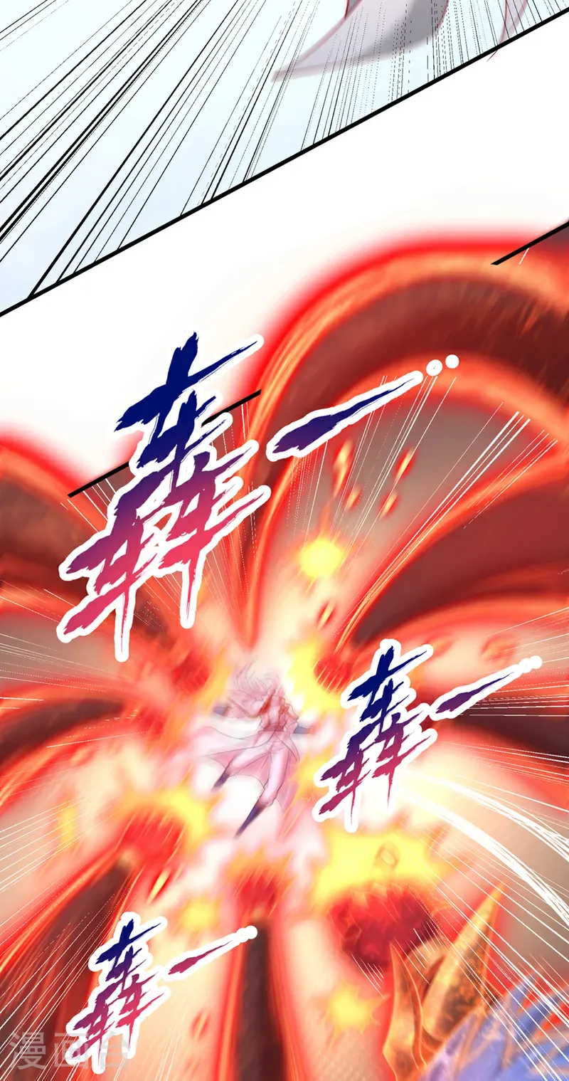 第395话 好强的压迫感！5