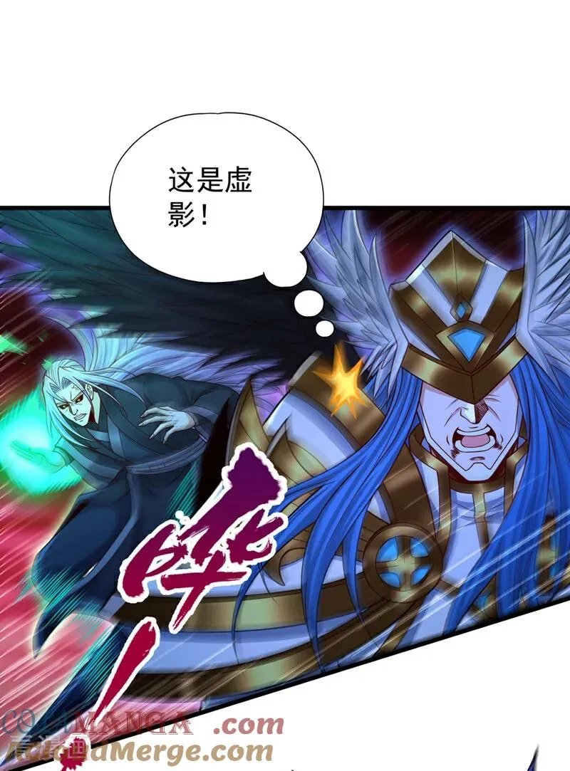 第456话 还是太勉强了！12