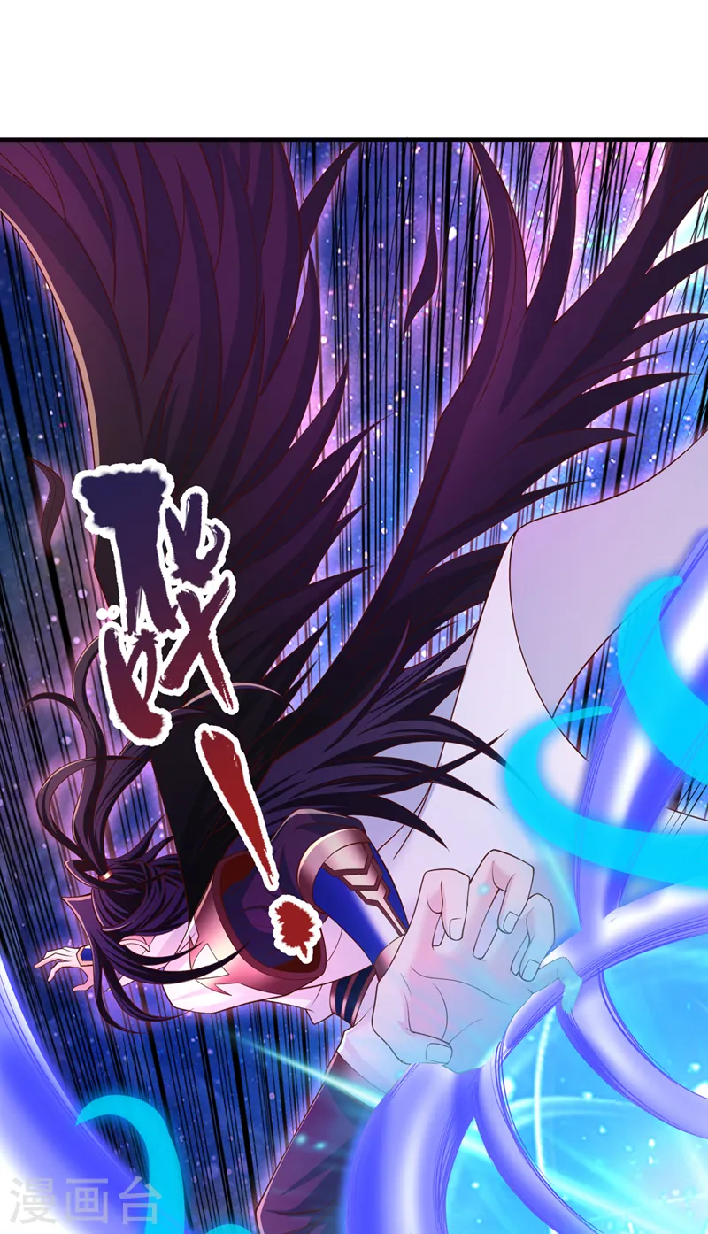 第285话 她怎么知道这个秘密11