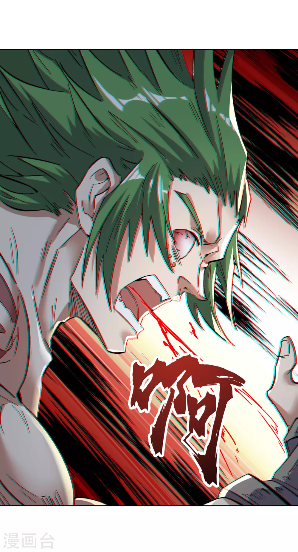 第18话 死人不用知道我的名字30