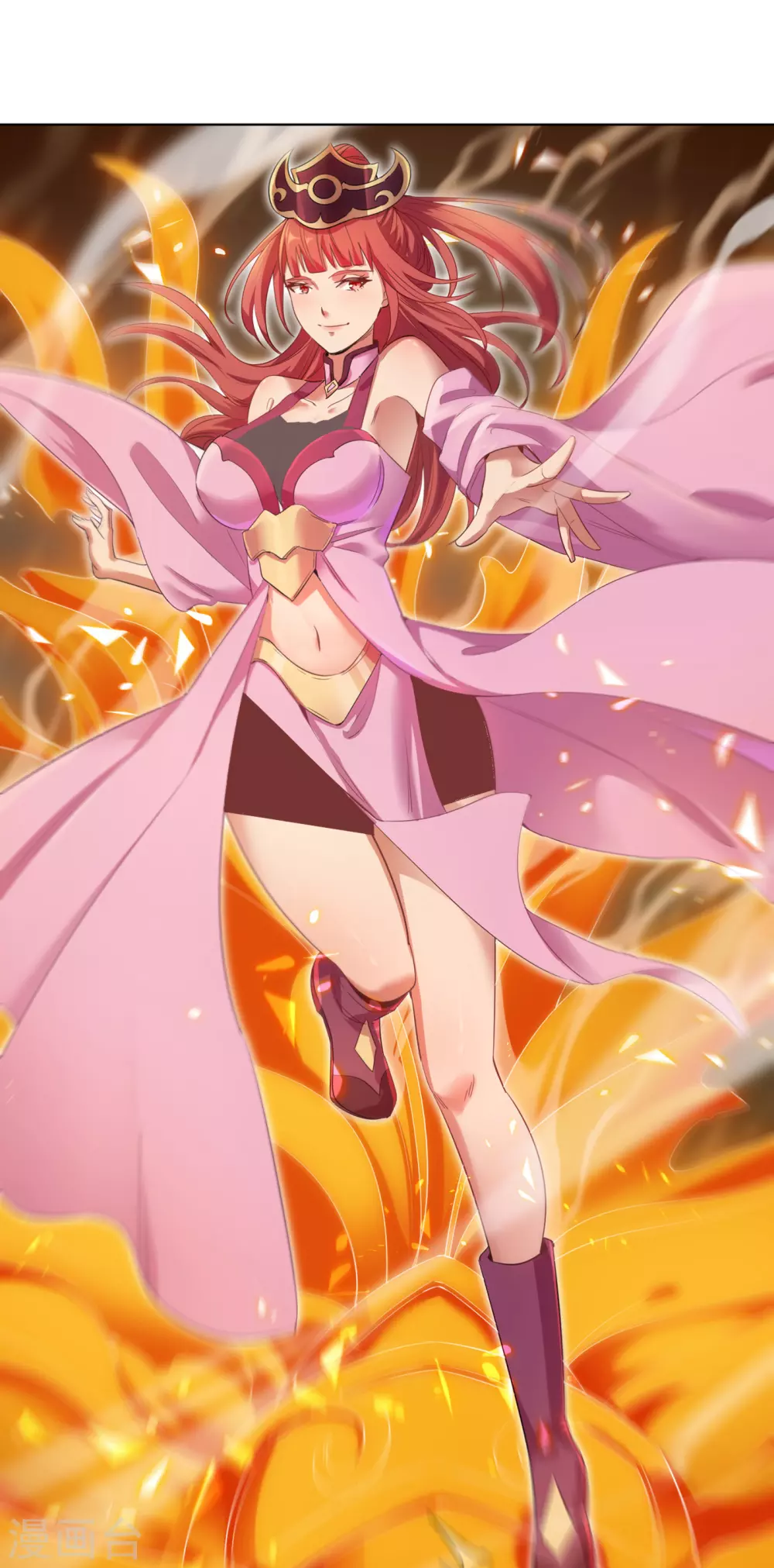 第35话 今天让你们开开眼！0