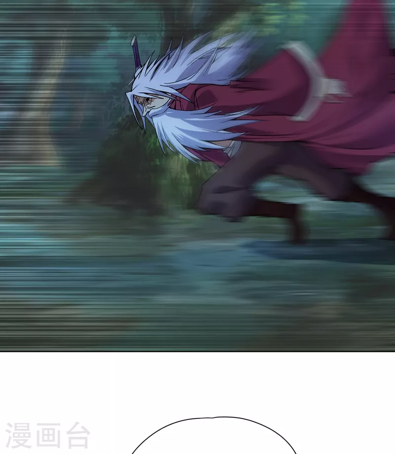 第15话 你可真让人兴奋！20