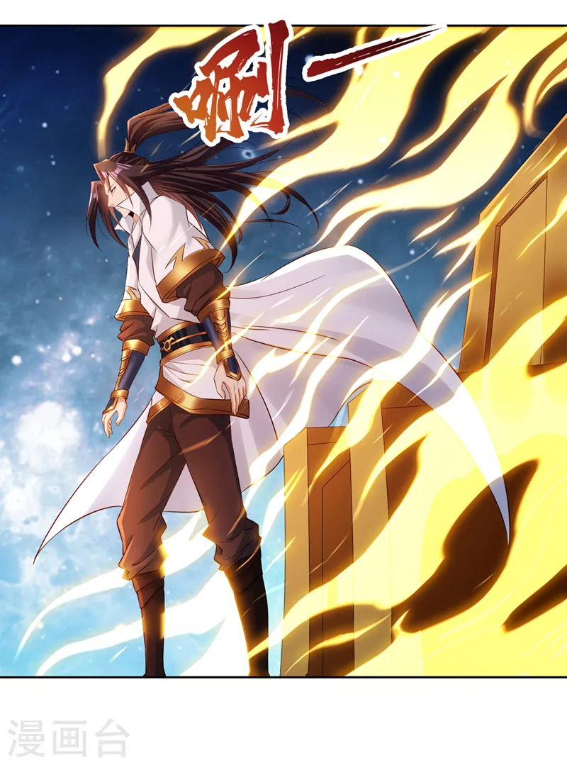 第277话 就这点程度吗？！15
