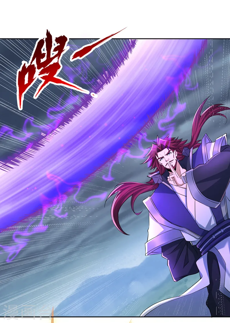 第255话 你就这点本事？12