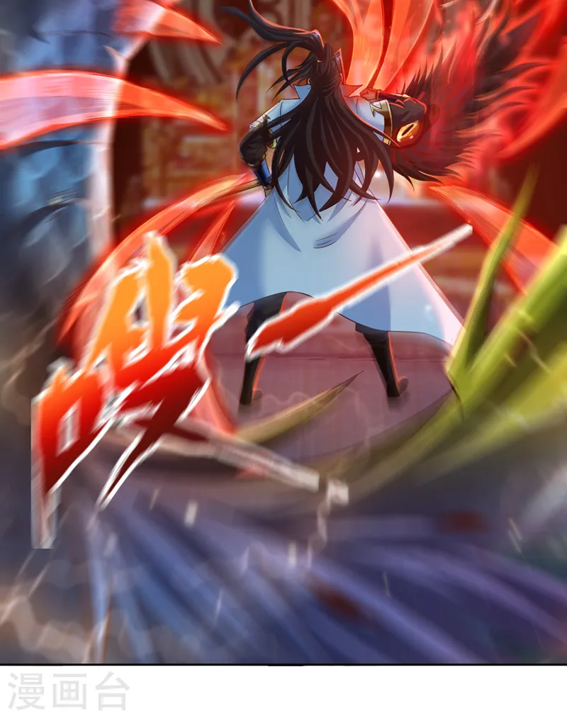 第148话 恐怖的邪物黑羽14