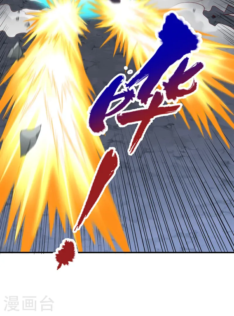第412话 谋害盟友？！26