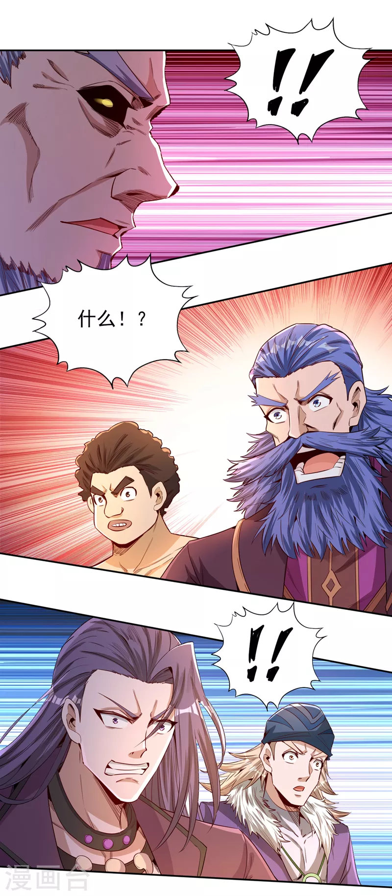 第81话 这个交代可以吗？31