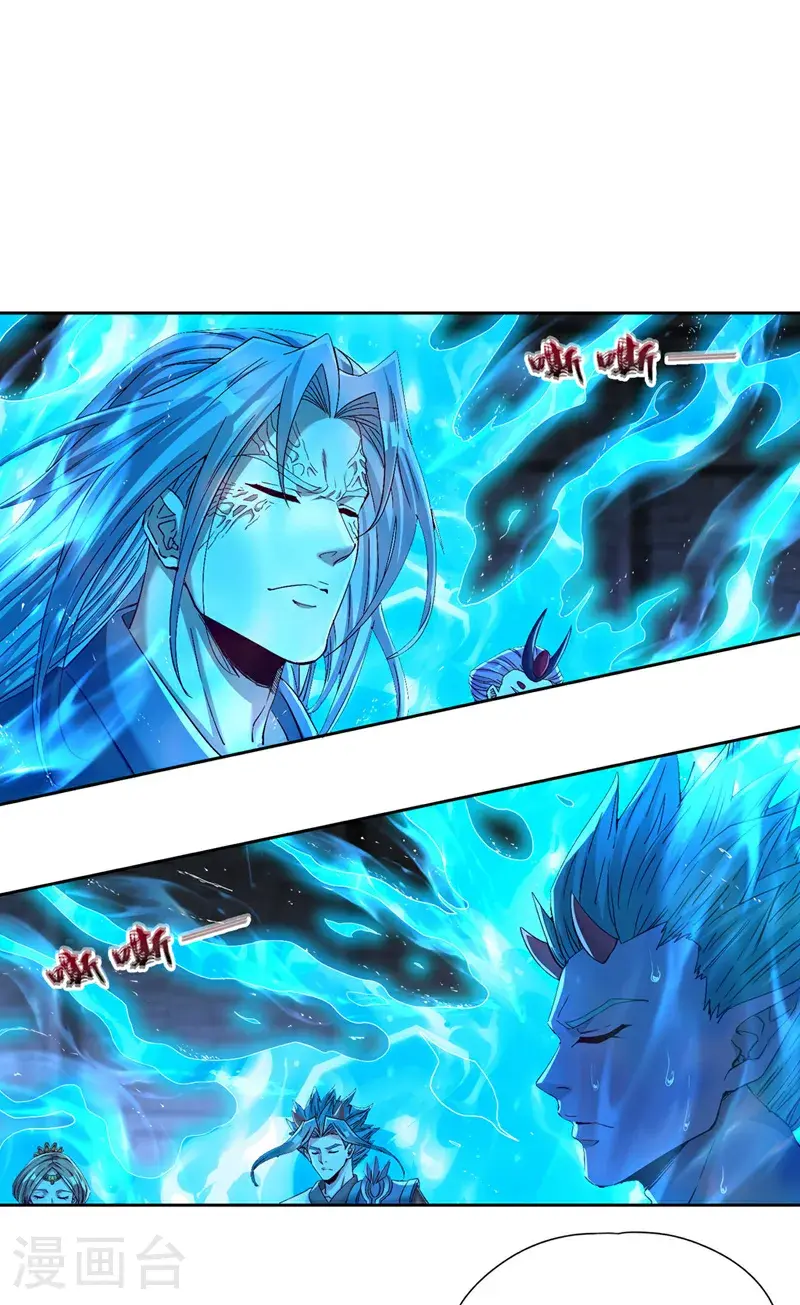 第388话 靠近者死！2