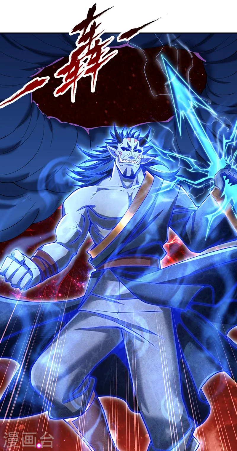 第281话 打开门所有人都得死12