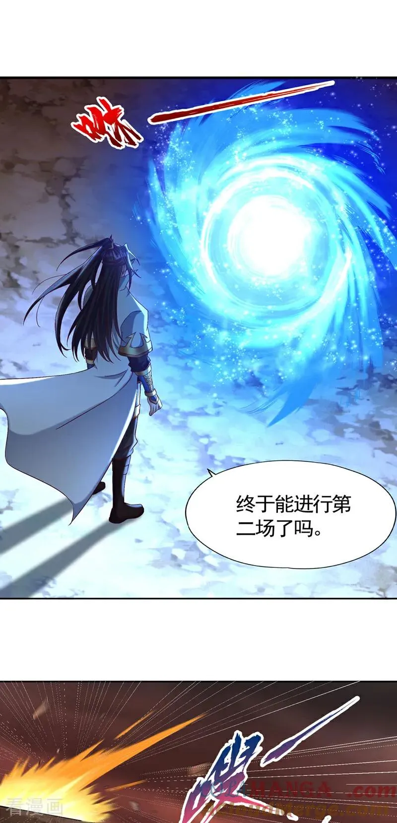 第430话 你太弱了！30