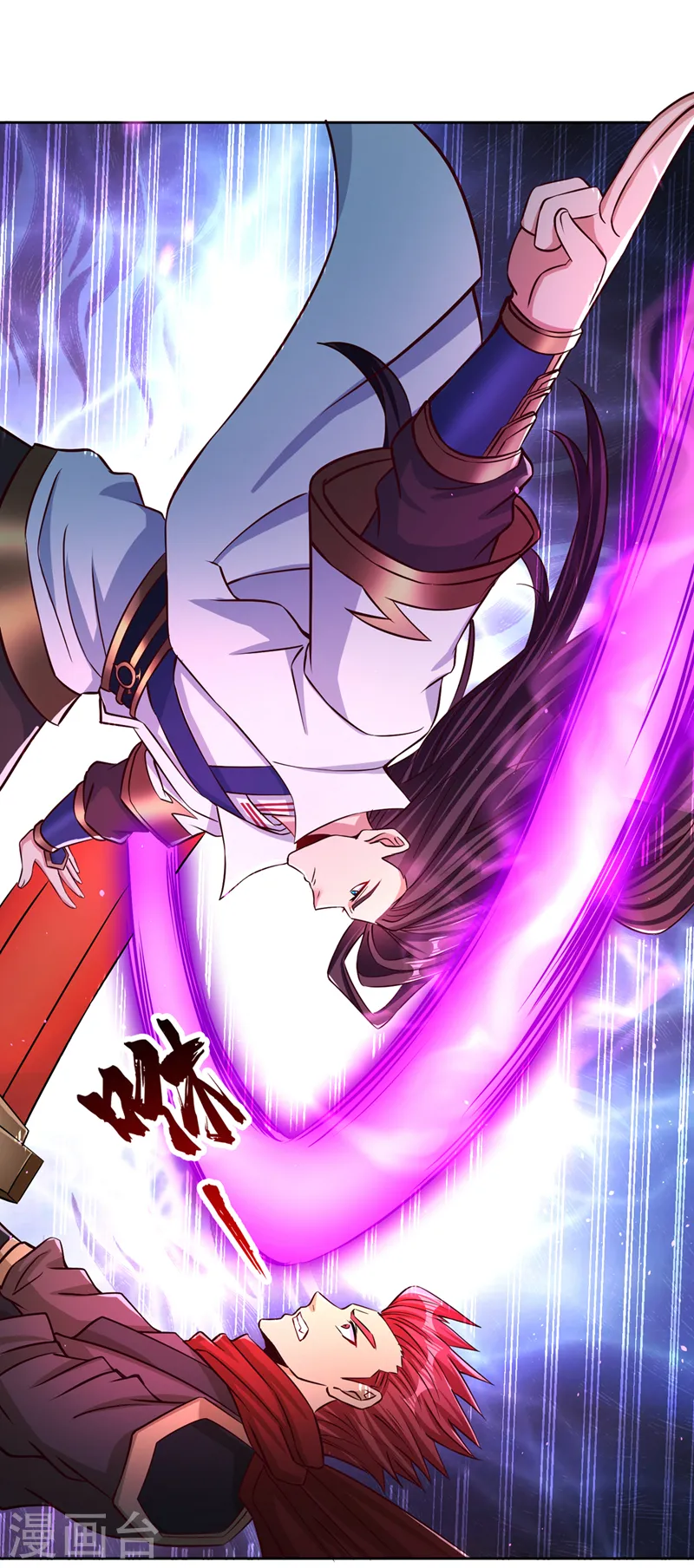 第173话 想玩那就玩大点！25