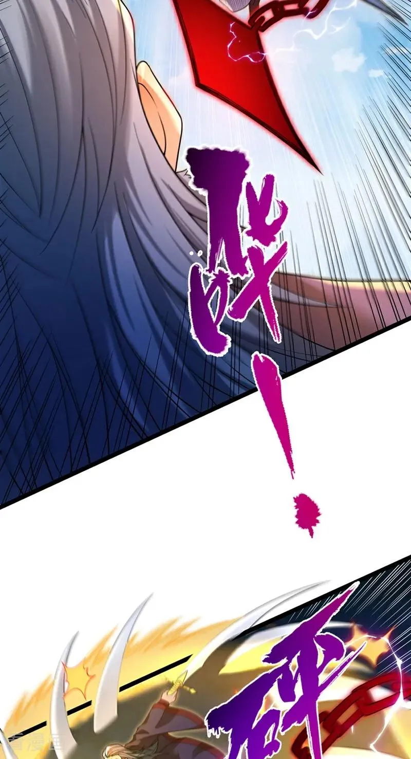 第434话 很快就结束了！25