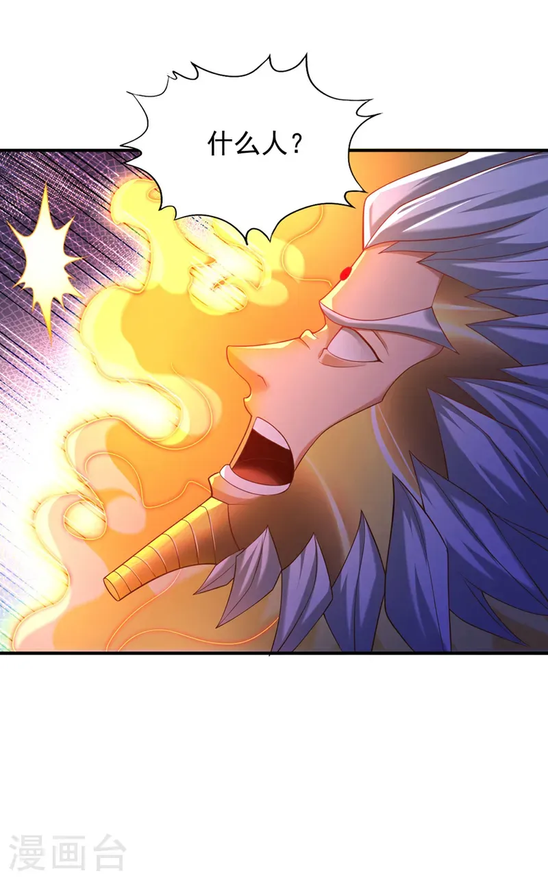 第405话 你为何救我？1