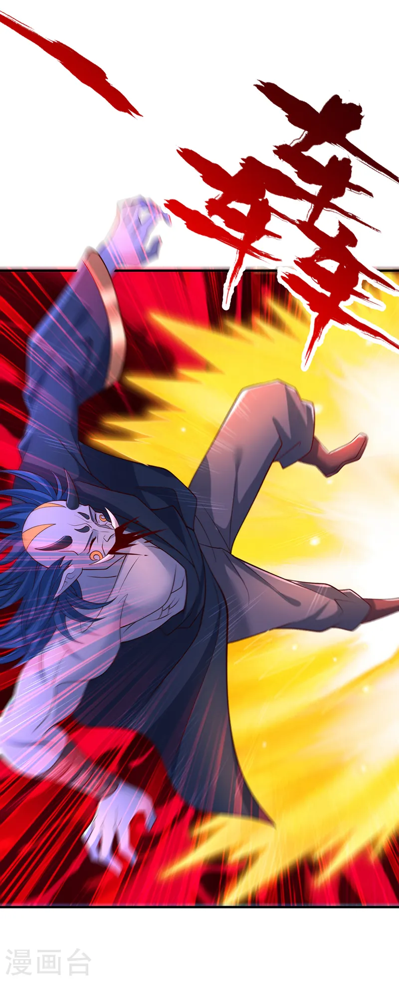 第283话 放心…他走不了！25