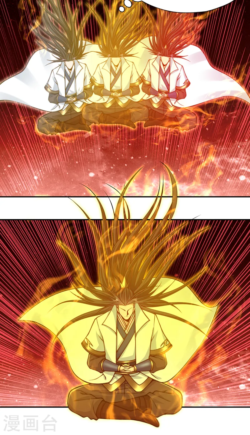 第281话 打开门所有人都得死3