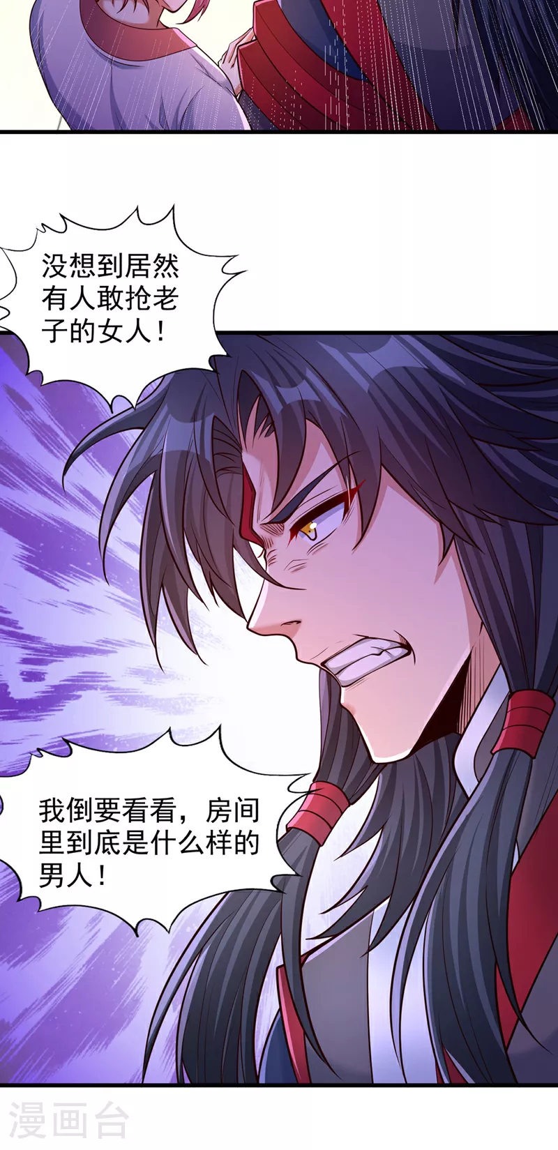第358话 决定命运的时刻！18