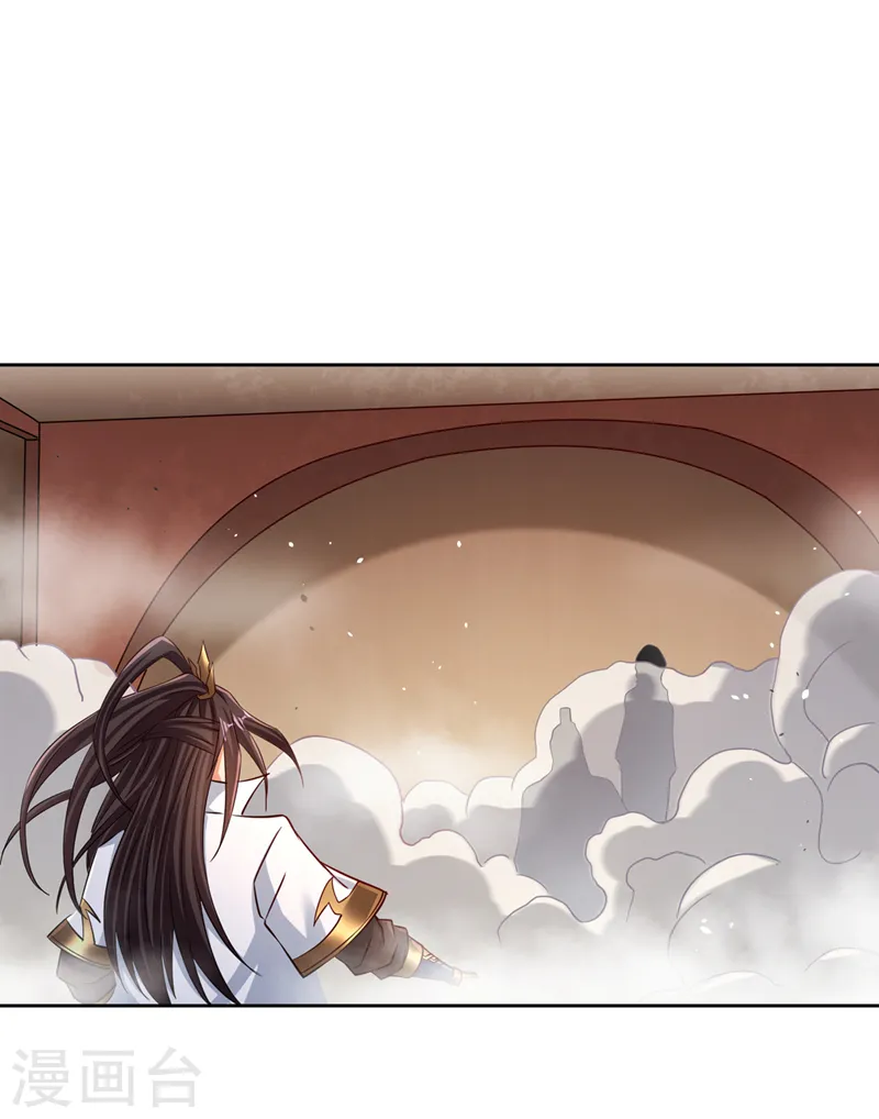 第208话 我们动点真本事吧！17