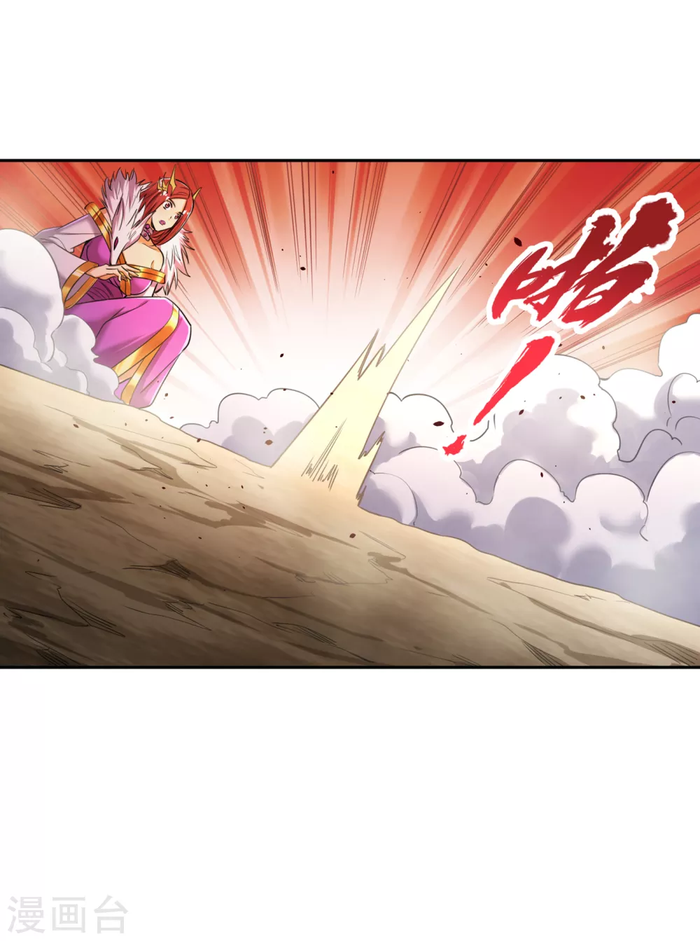 第58话 火拼赤宵阁！25