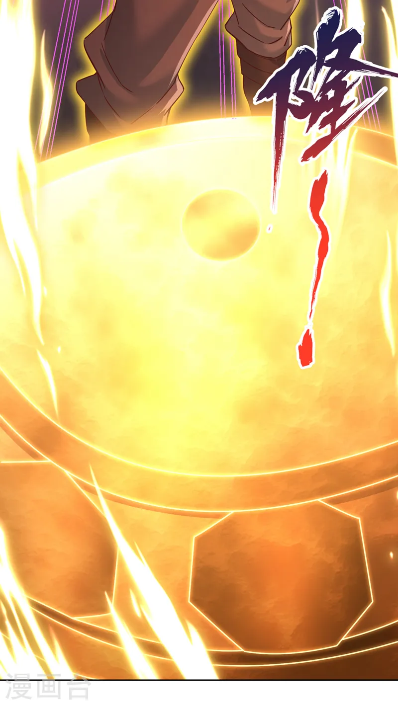 第279话 跨入帝王境！5