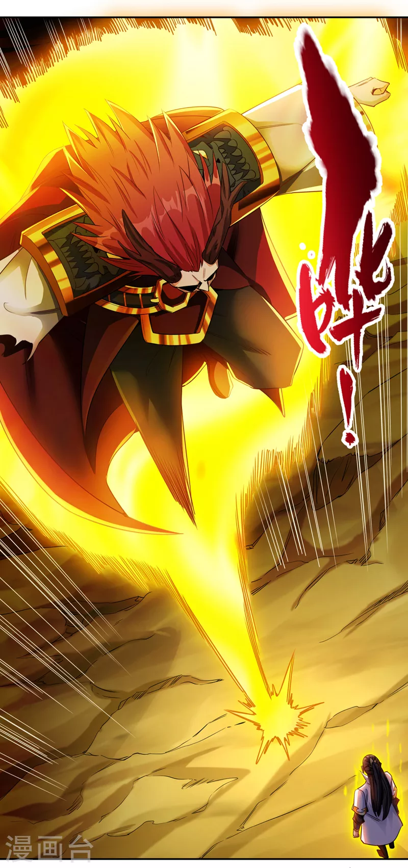 第64话 走，或者死！5