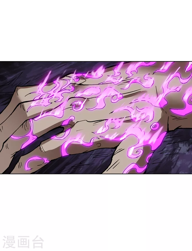 第16话 你们不想我吗？4