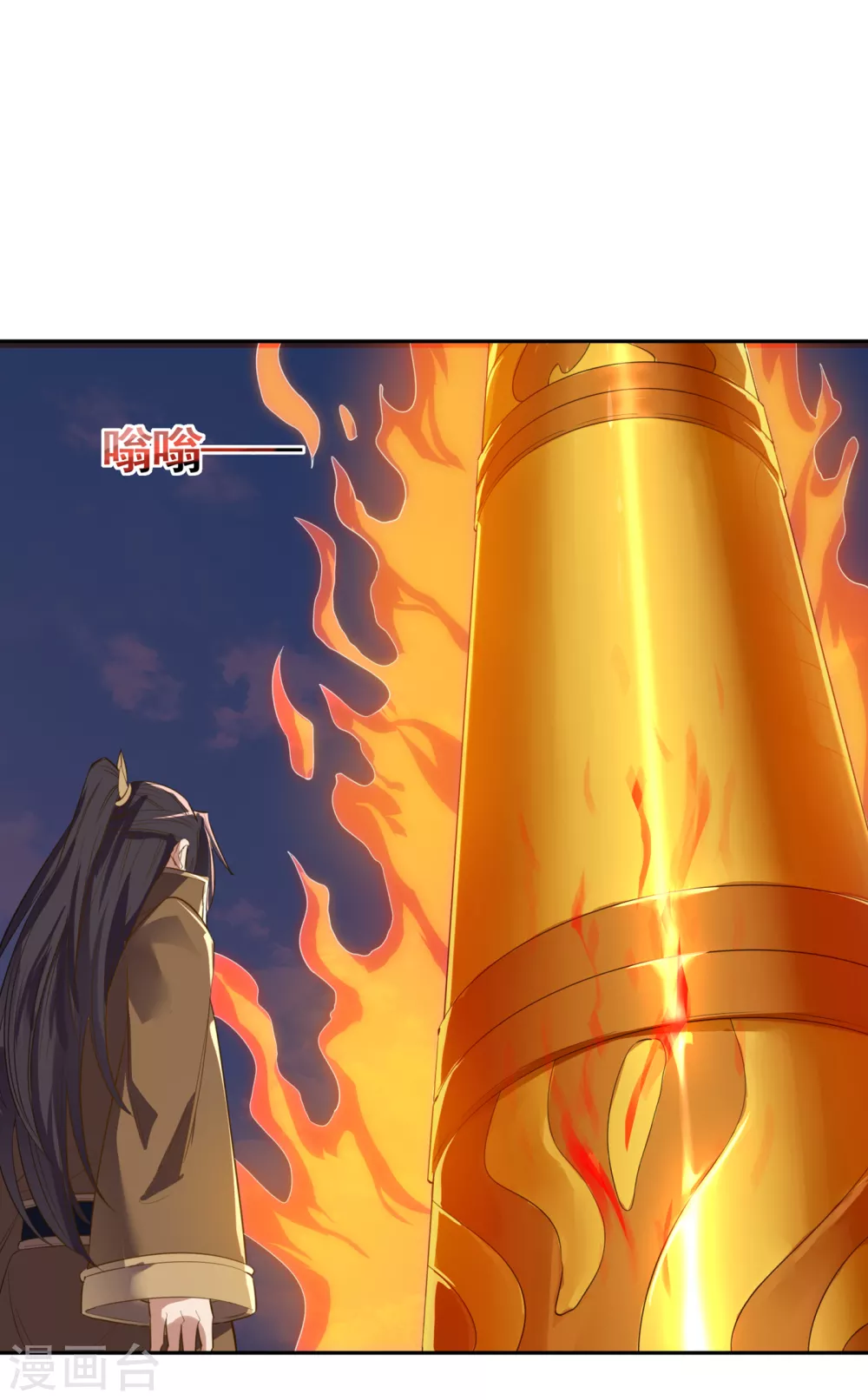 第48话 谁留下谁还不一定呢！30