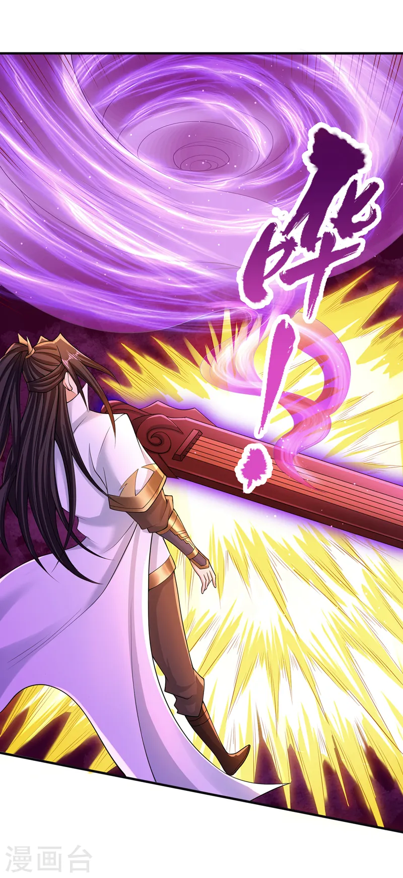 第217话 放心…我还有后手！11