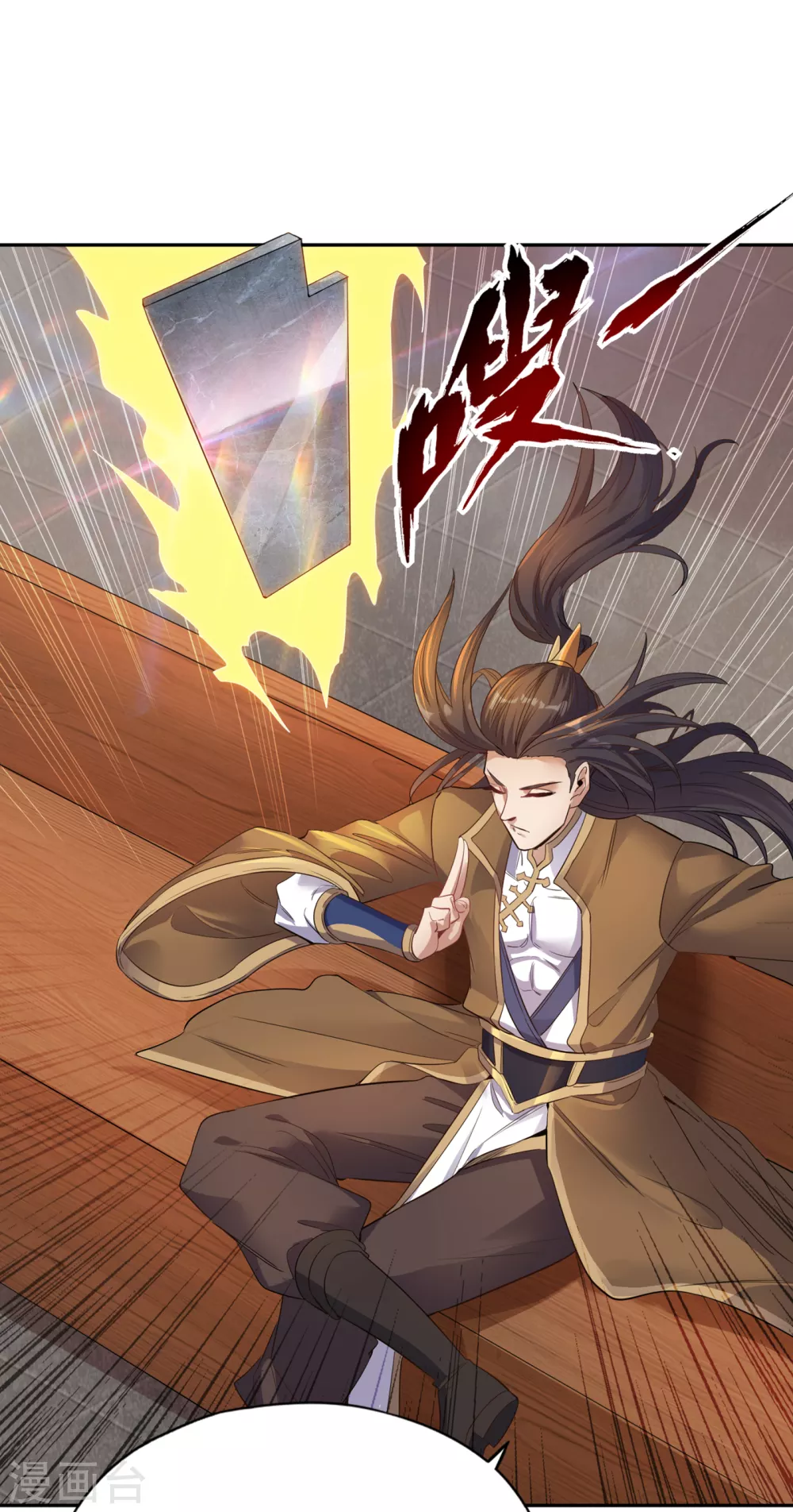 第35话 今天让你们开开眼！27