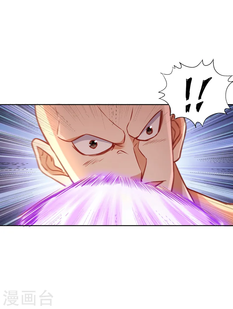 第174话 你们一起上吧！1