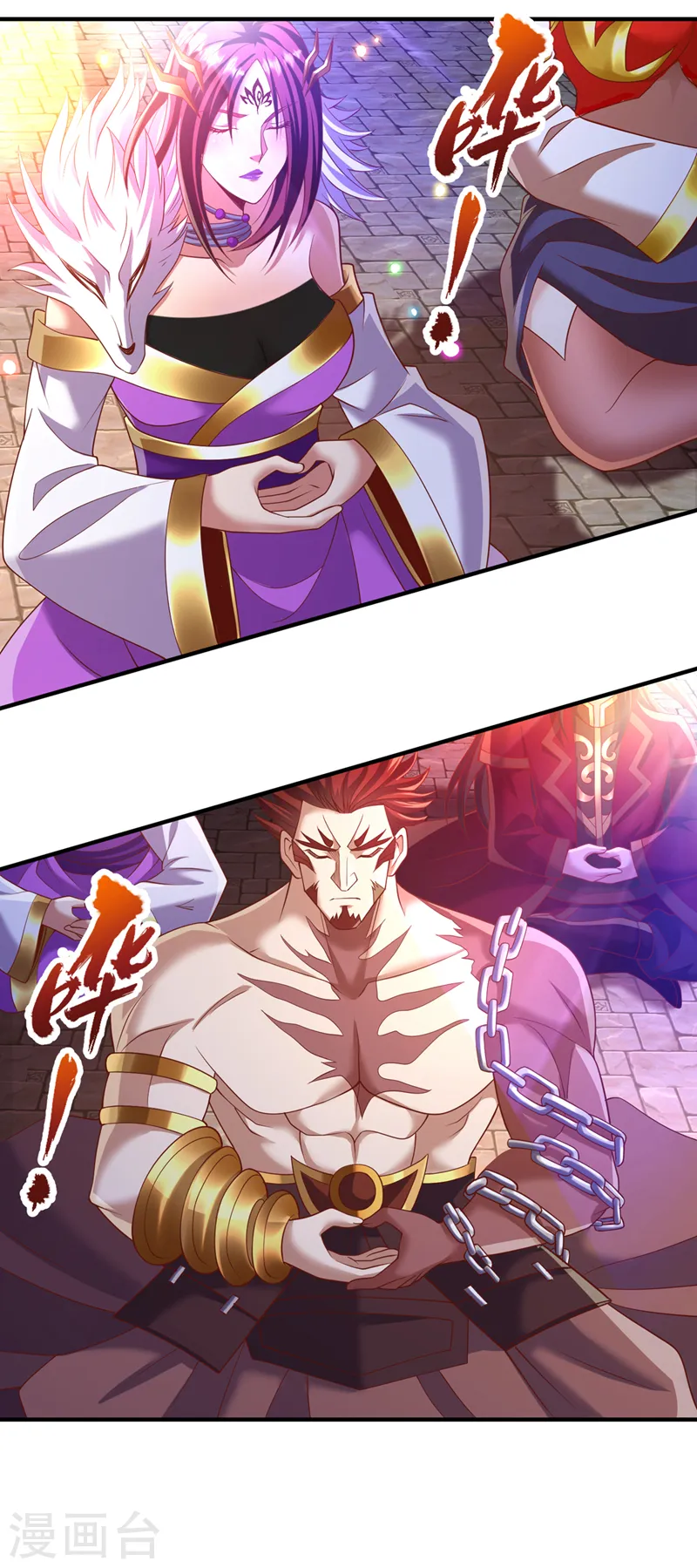 第229话 该回核心星域了！22