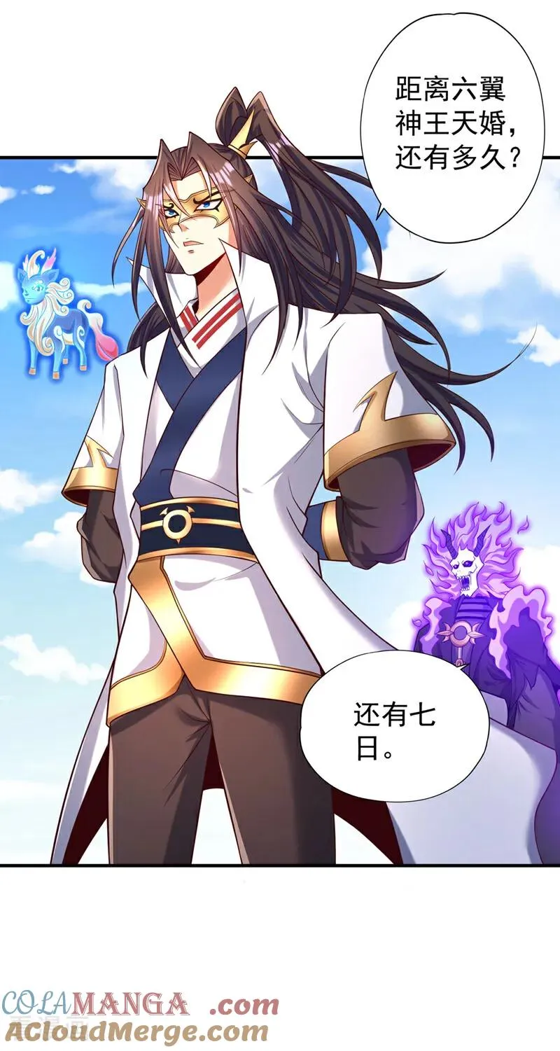 第445话 有救人的资本了！28