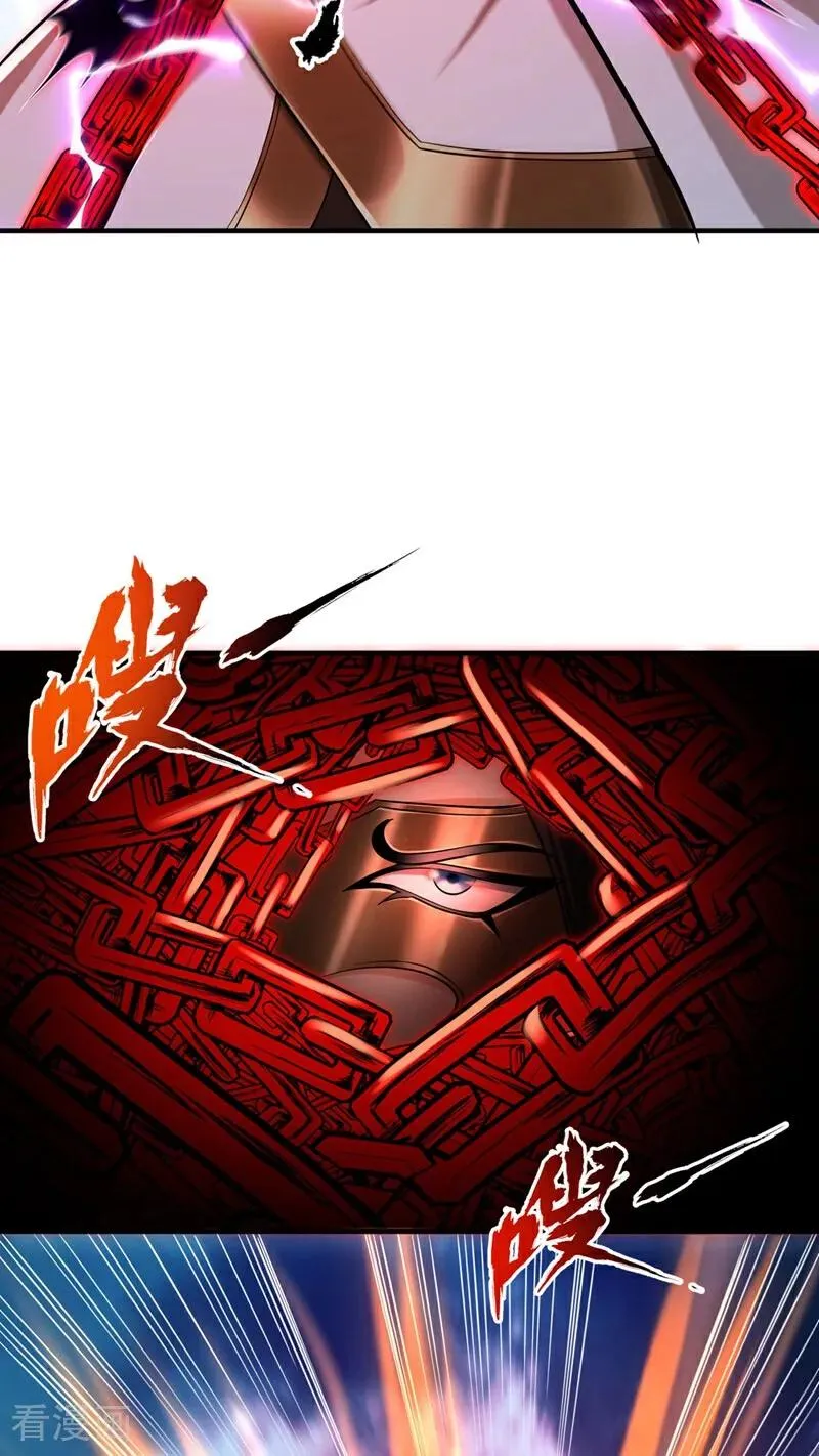 第434话 很快就结束了！11