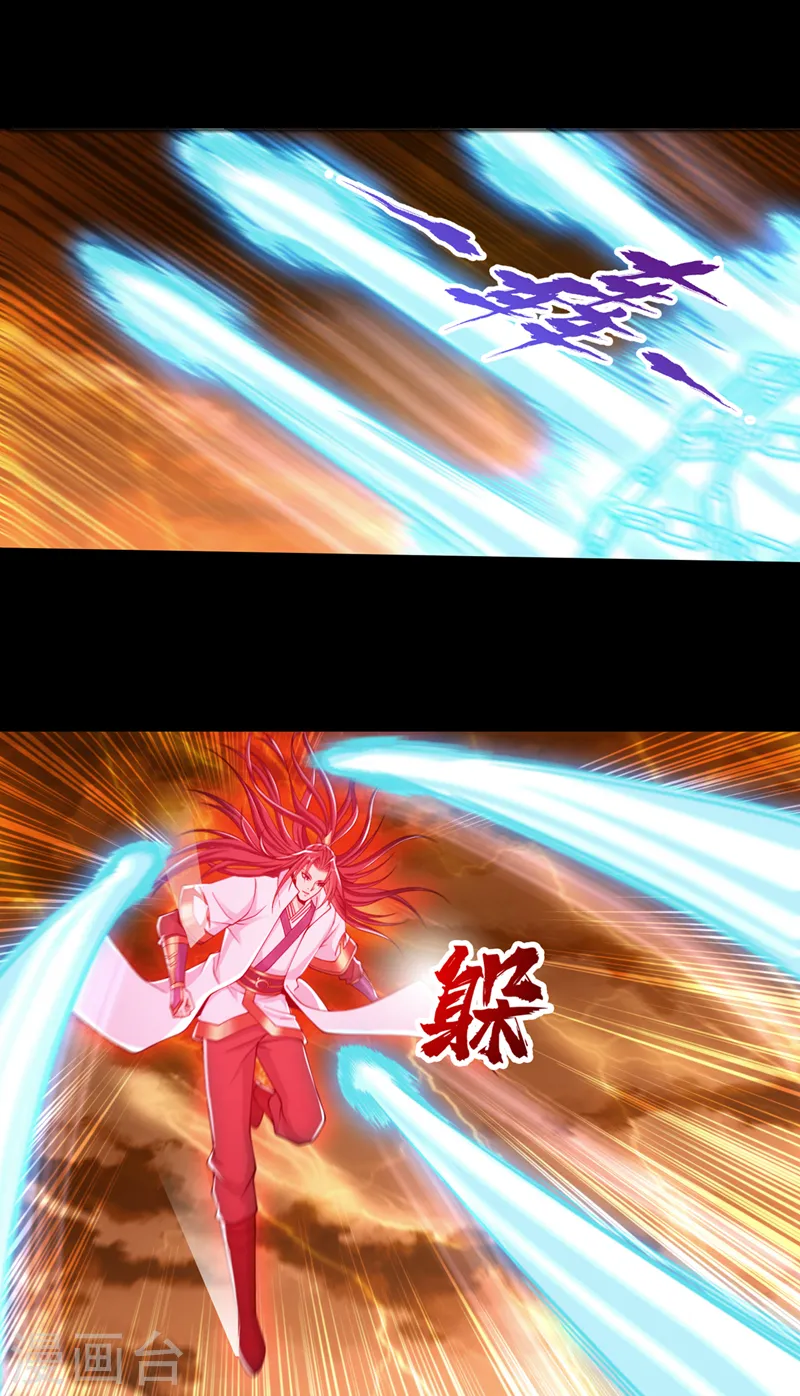 第237话 没想到他动手挺快！5