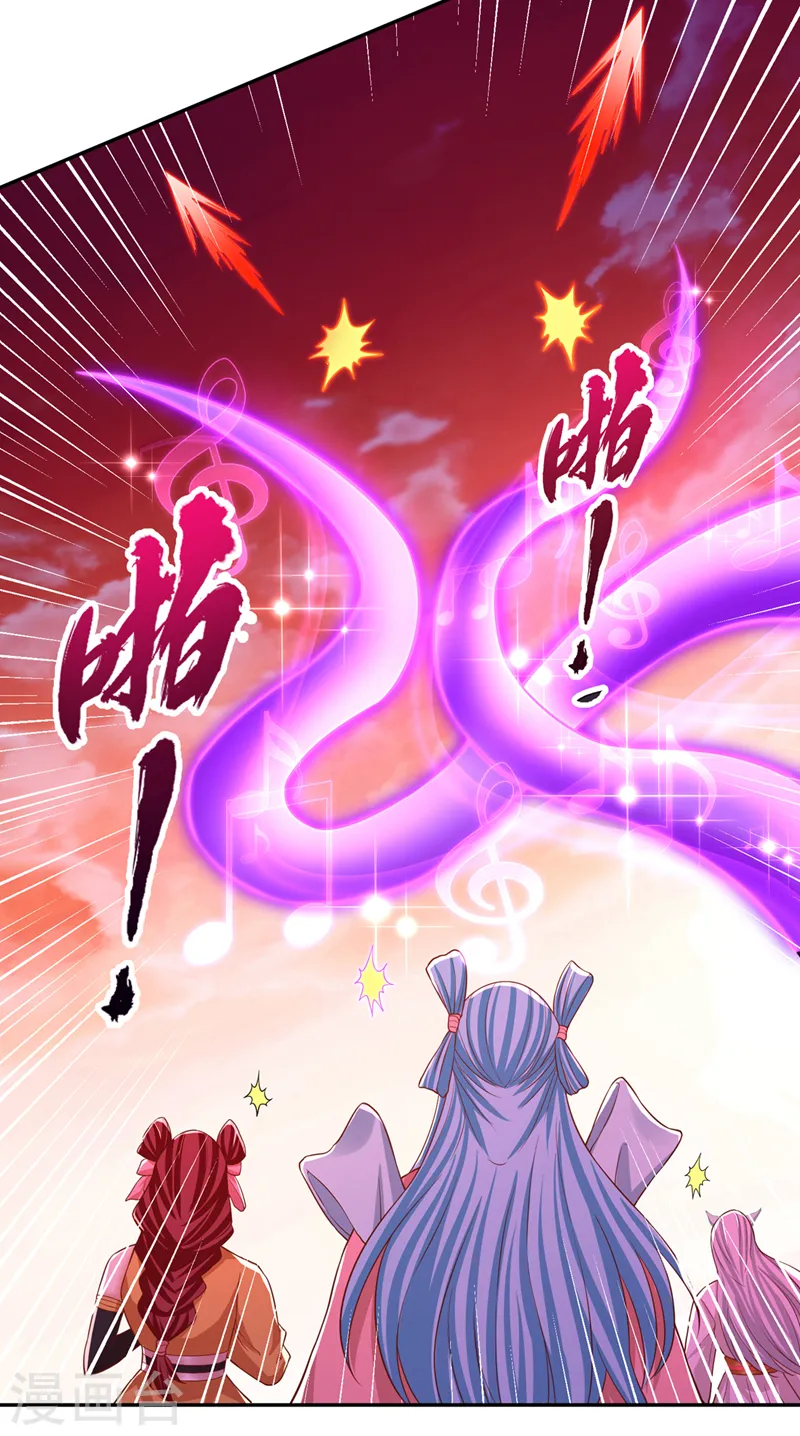 第234话 希望能挡住这一击！21