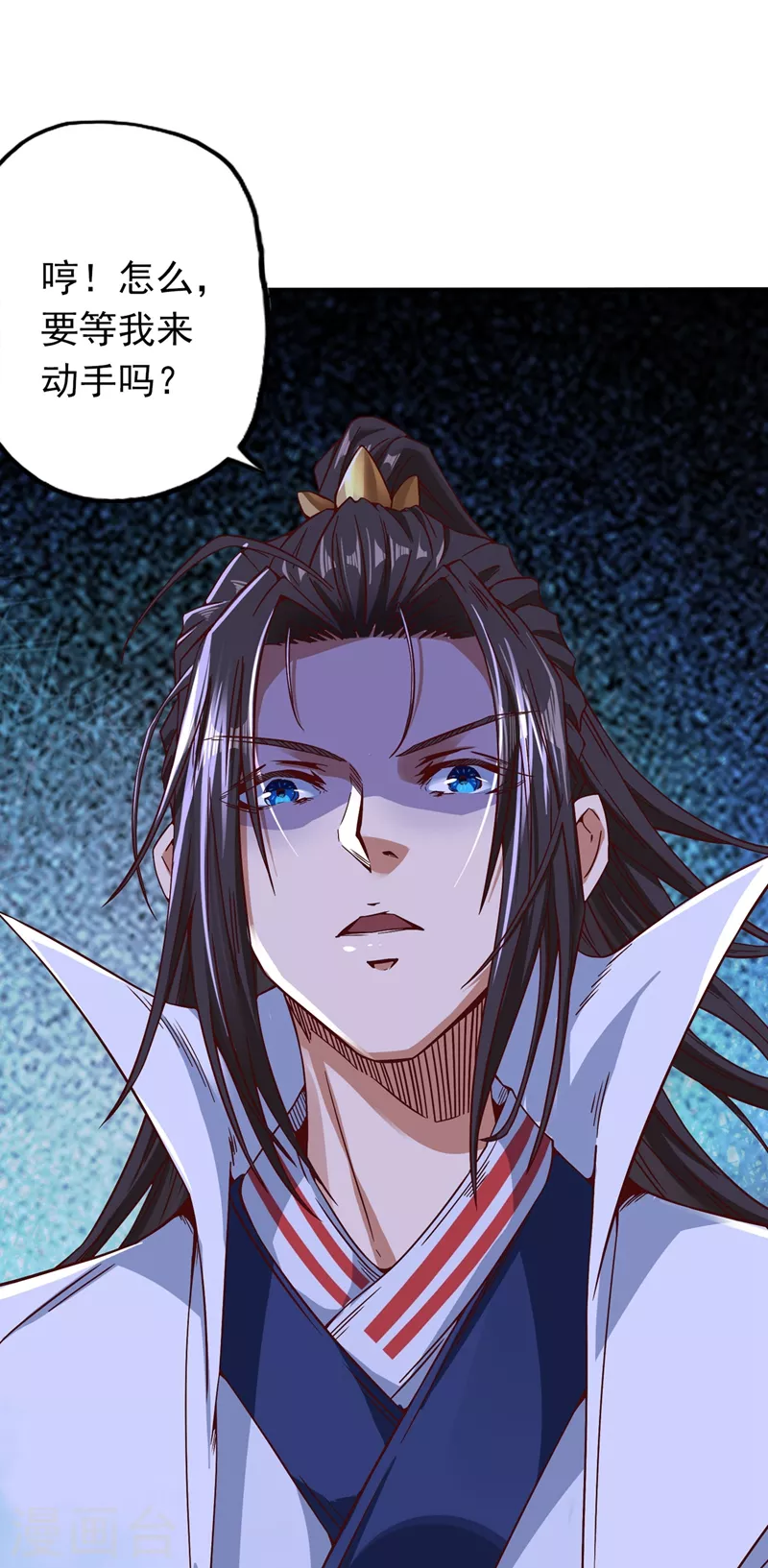 第2话 请给我解毒……46