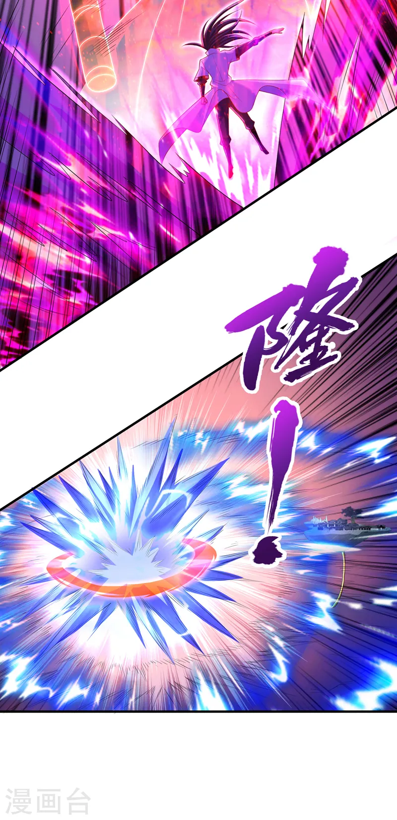 第230话 星空的囚犯？！35