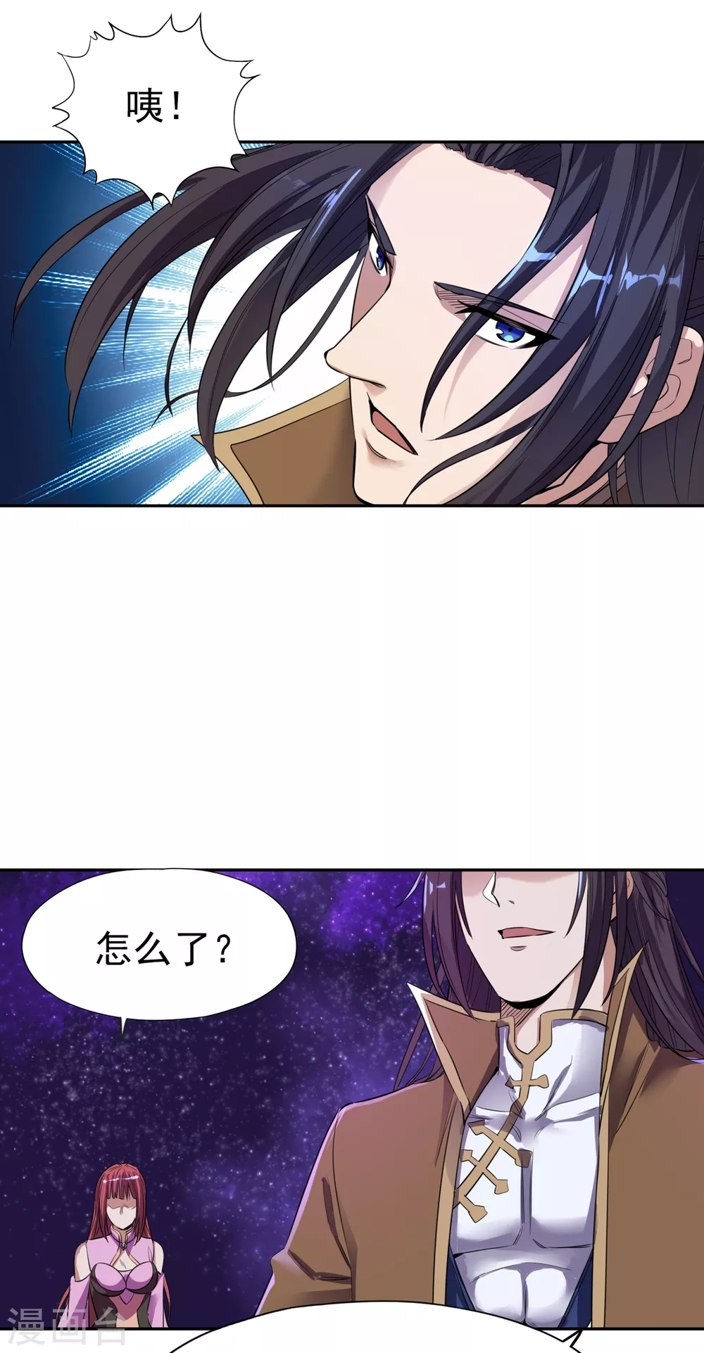 第51话 我回来了~21