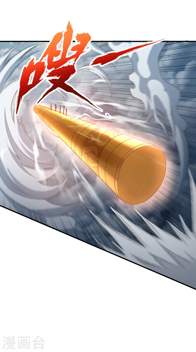 第188话 他的命，我要了！26