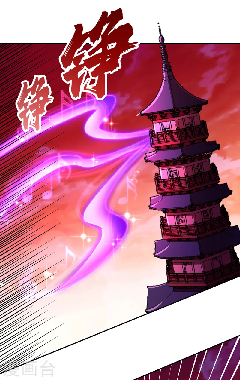 第234话 希望能挡住这一击！20