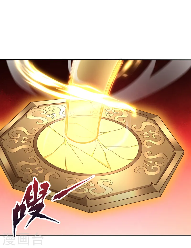 第280话 现在明白也不晚7