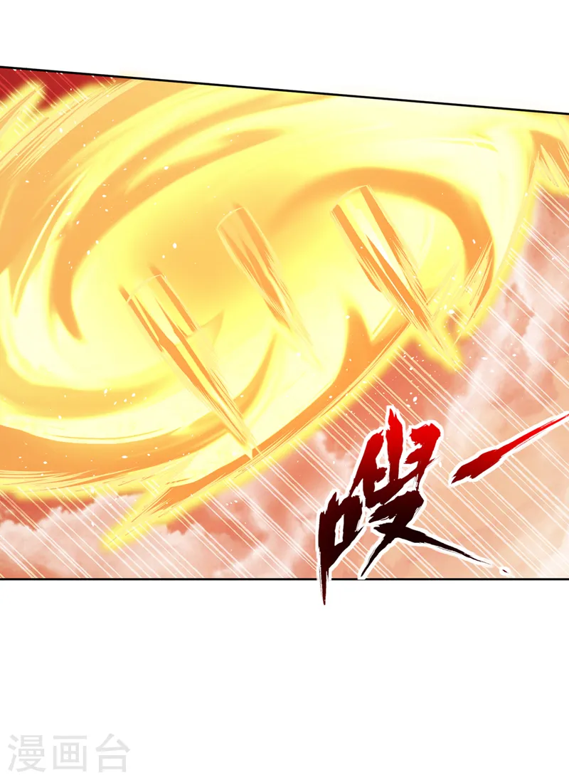 第232话 我只走自己的道！6