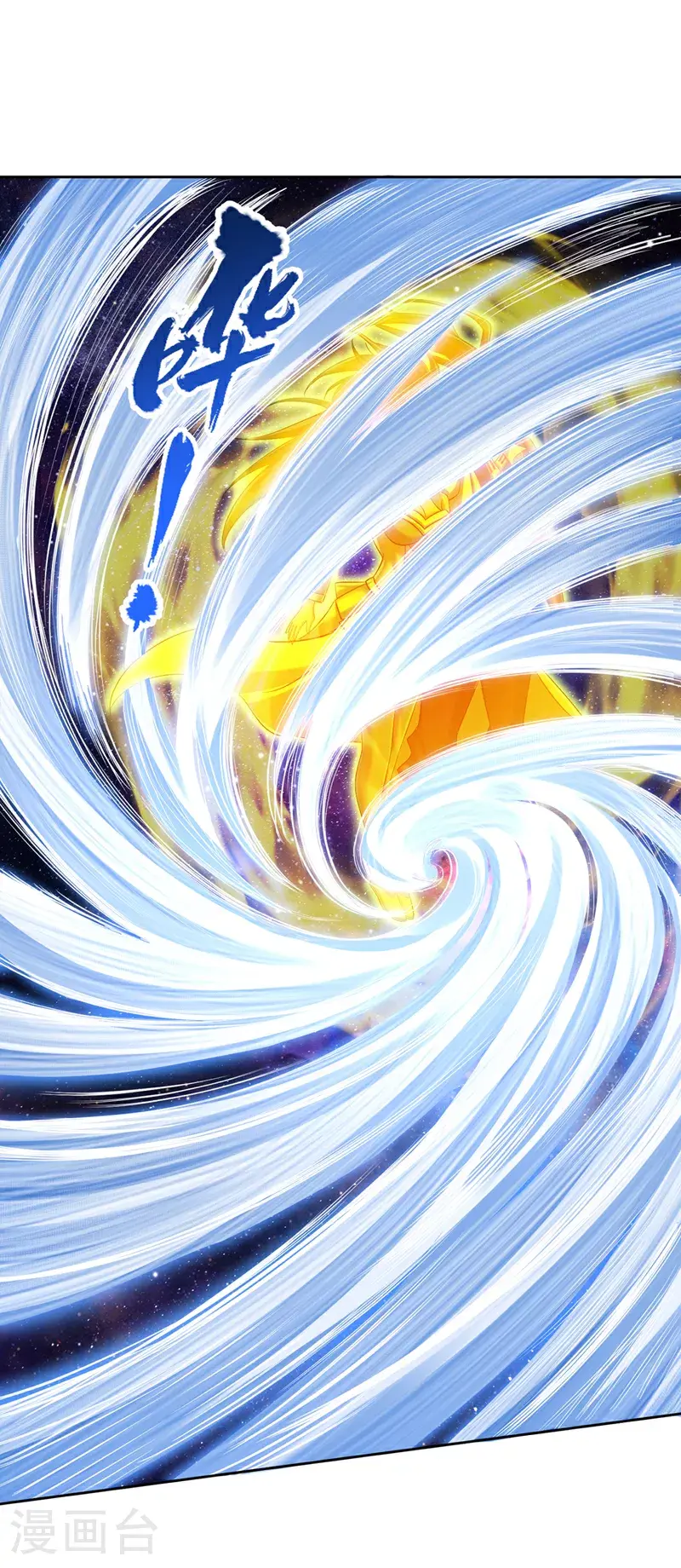第368话 何必勉强自己~35