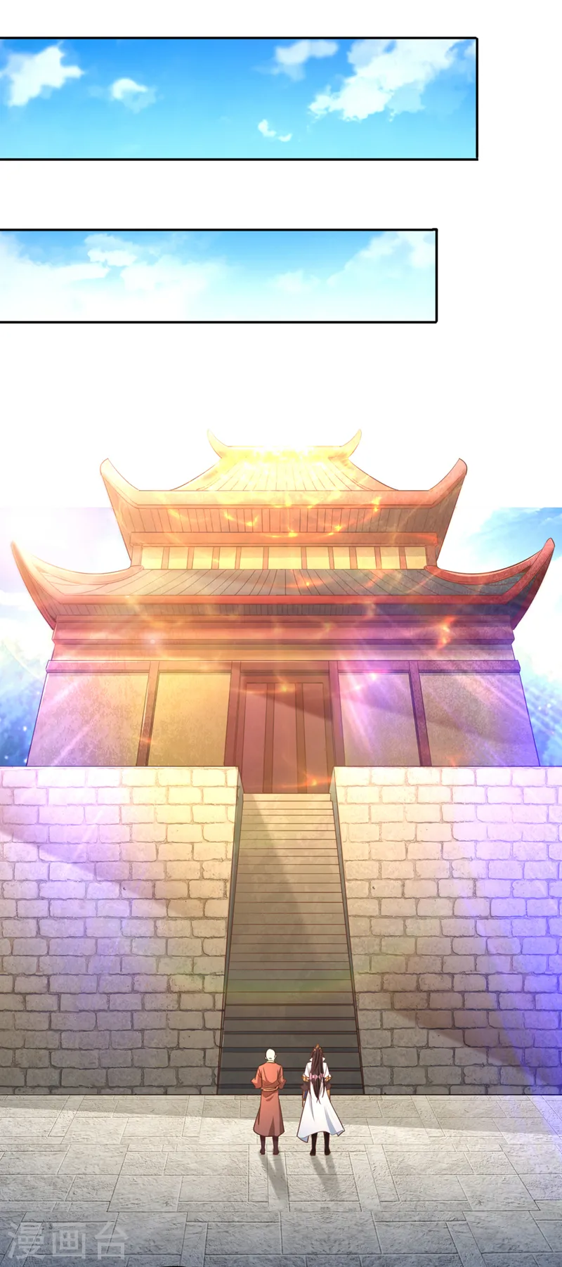 第114话 佛皇，我来了！25