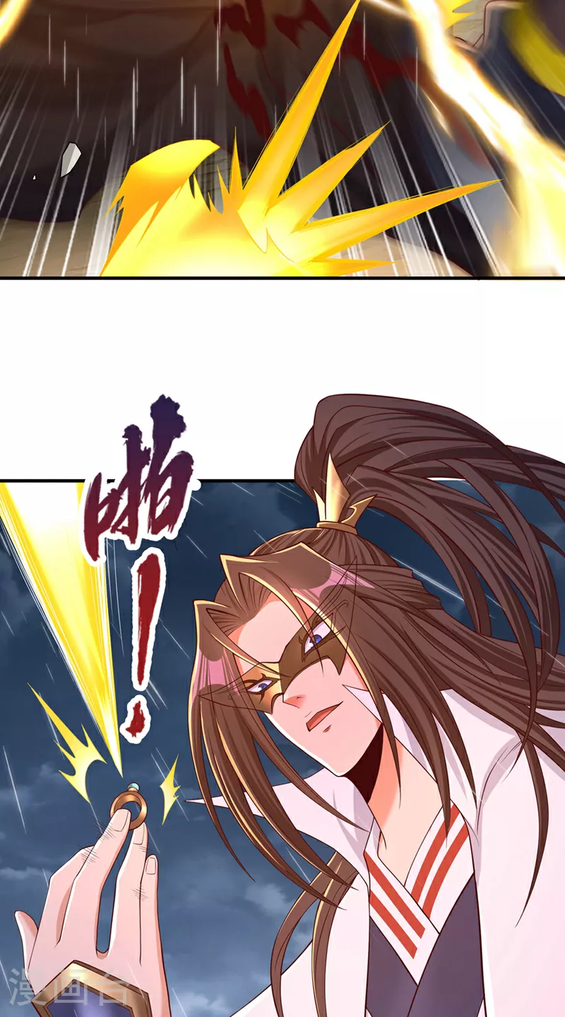第315话 我说的不够明白吗？4