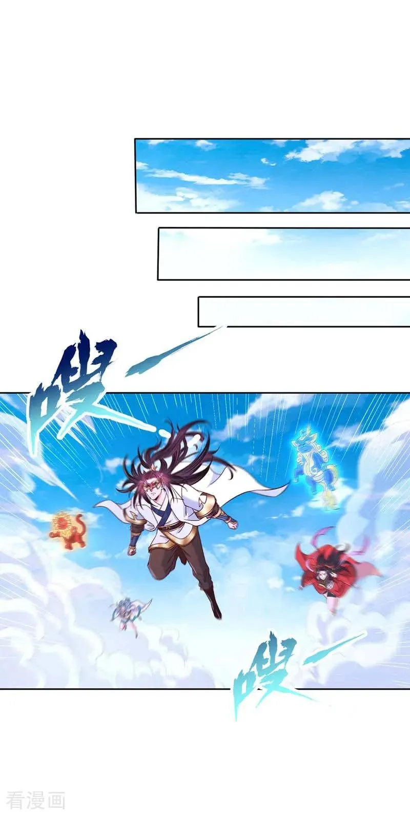 第439话 动辄杀人！该死！13