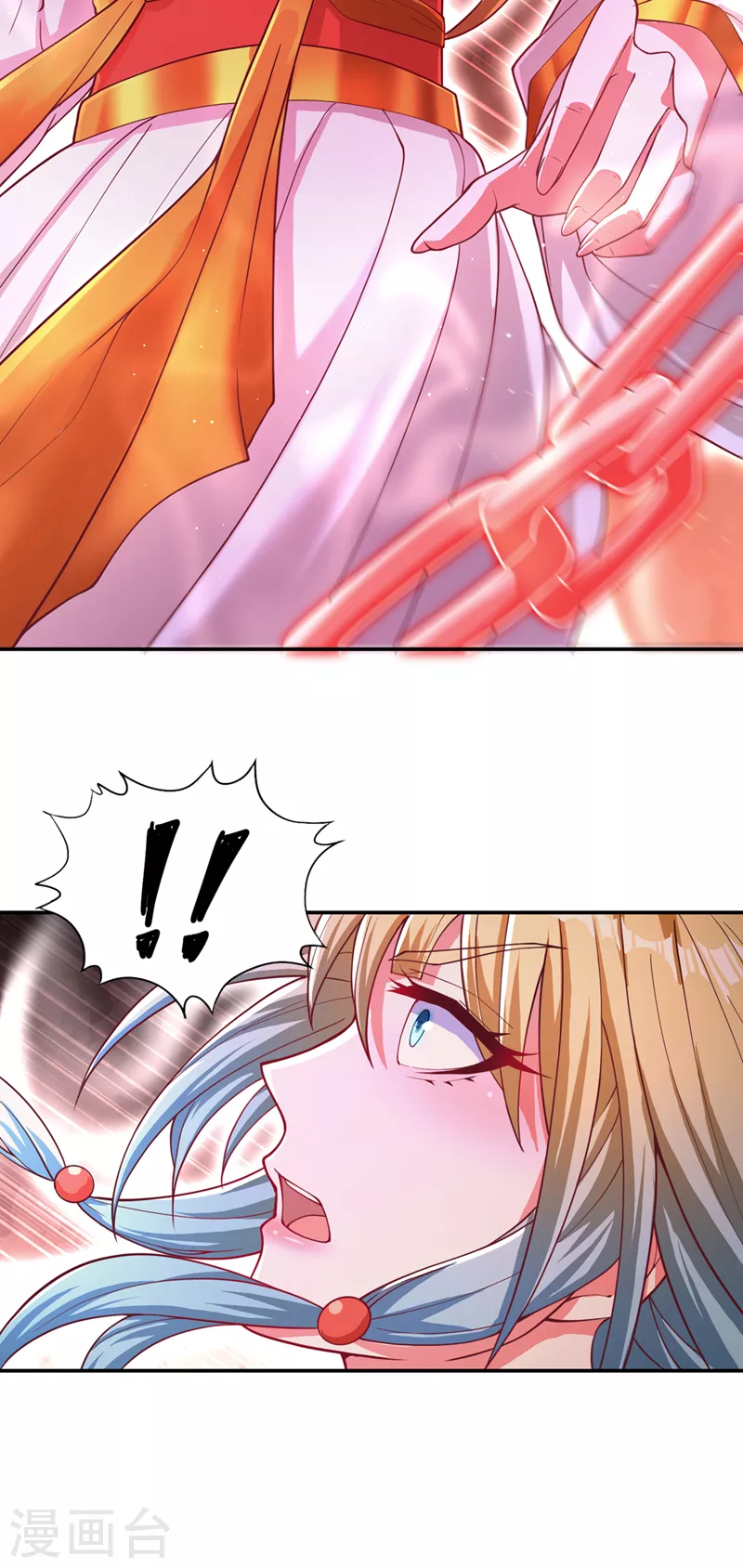 第196话 你觉醒的什么战体？22