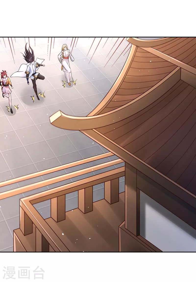 第194话 我要进入核心星域！26