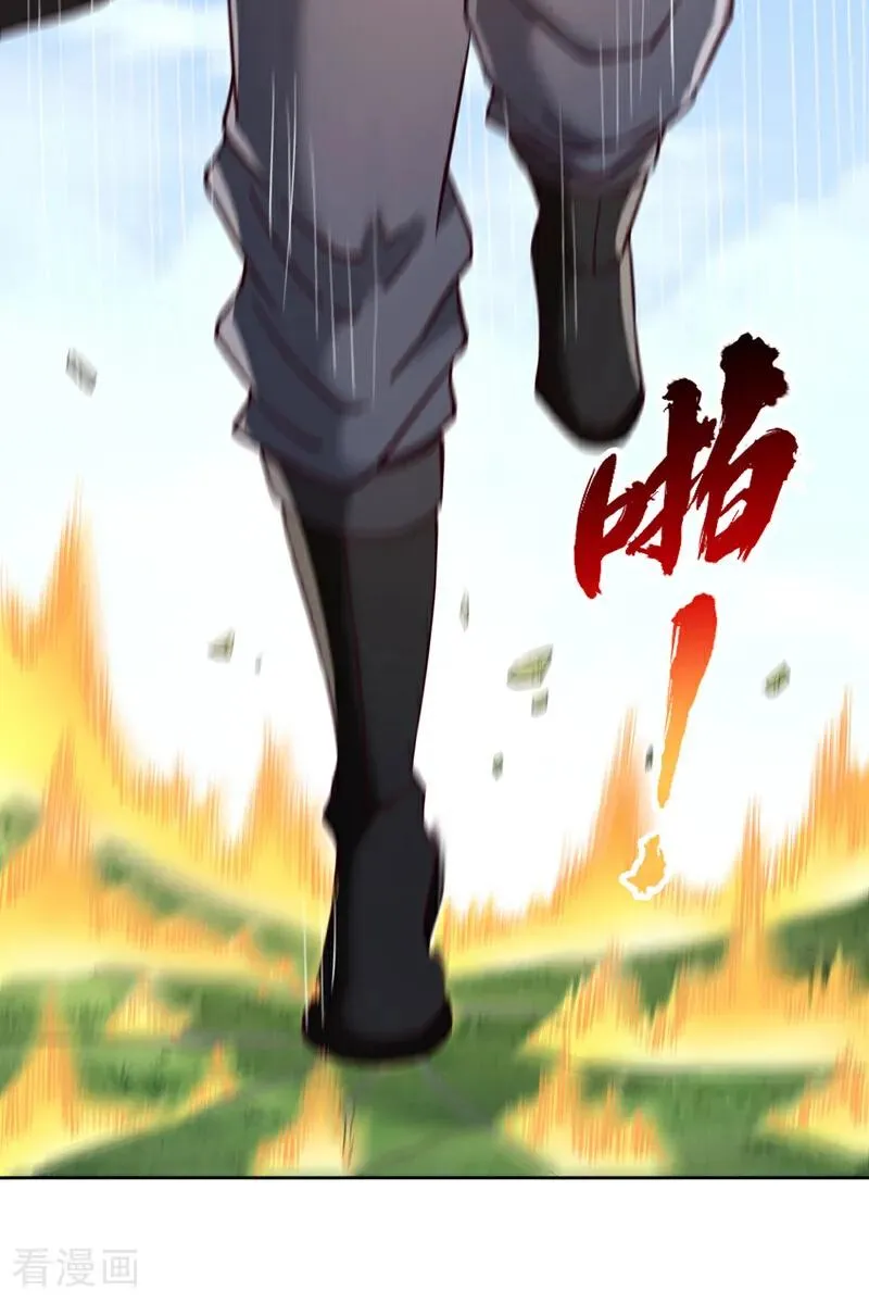 第425话 那就让你心服口服！9