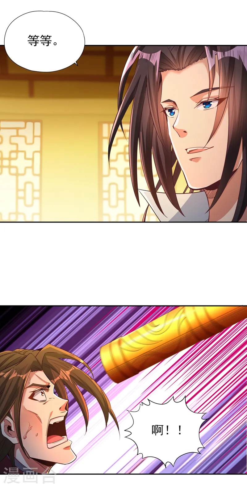 第114话 佛皇，我来了！4
