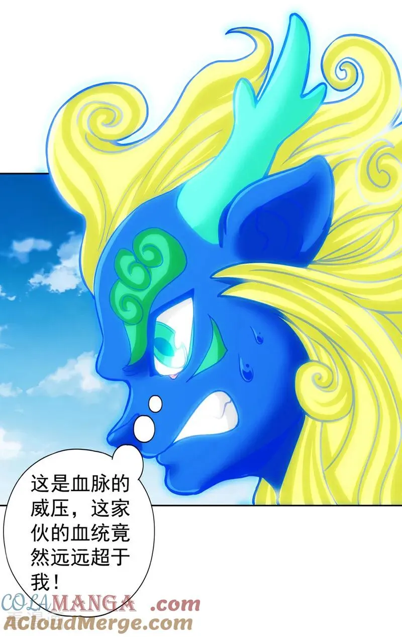 第439话 动辄杀人！该死！2
